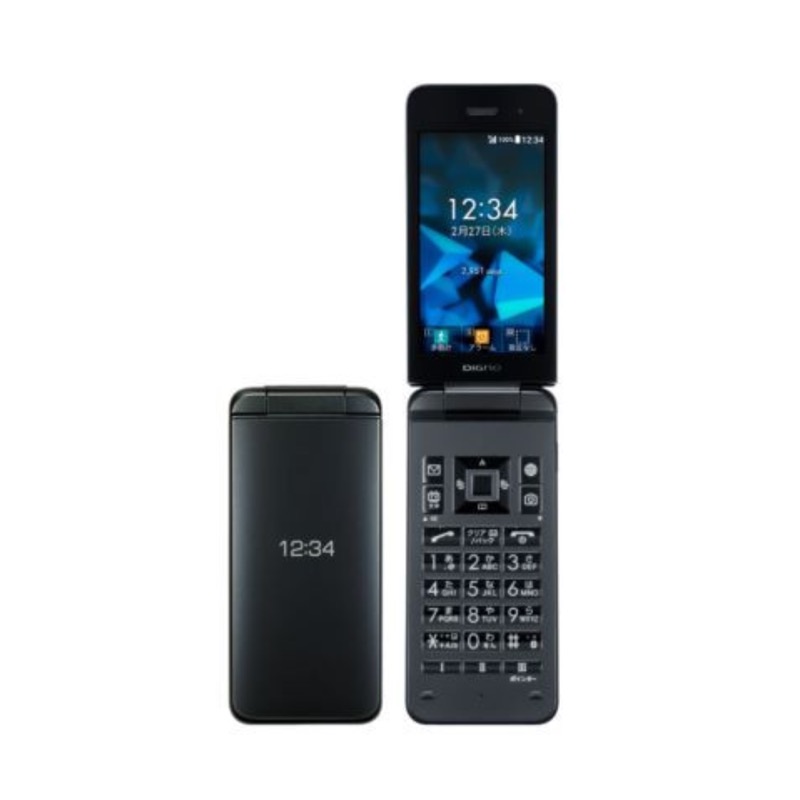 Kyocera Digno 903KC product image