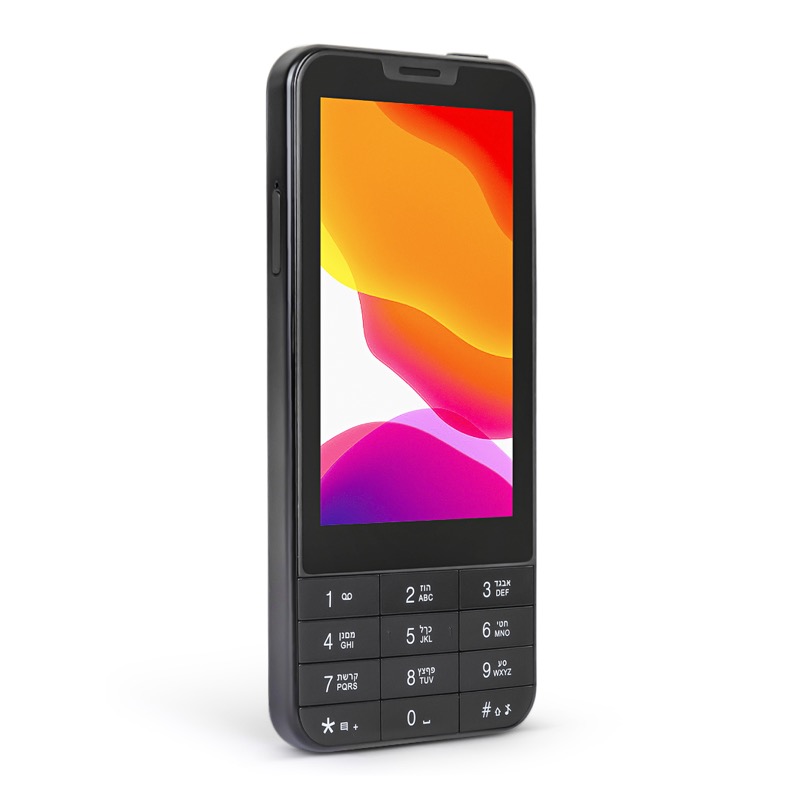 Mindful Phone product image