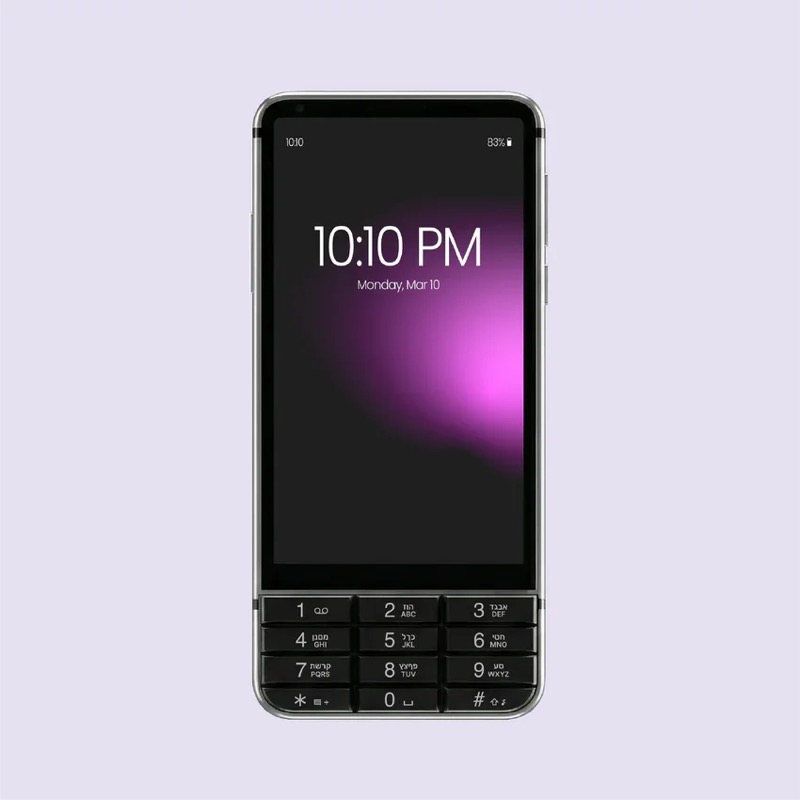 Mindful Phone 2  product image